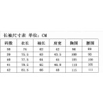 McQueen Cartoon Skeleton Graffiti Shirt